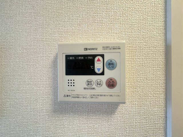 エガールの内装