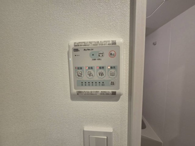 【設備】 | ユリカロゼ成増