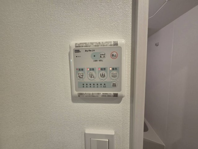 【設備】 | ユリカロゼ成増
