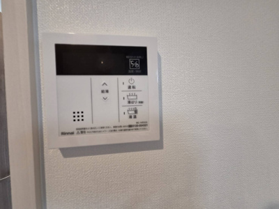【設備】 | ユリカロゼ成増