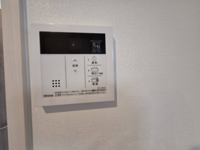 【設備】 | ユリカロゼ成増
