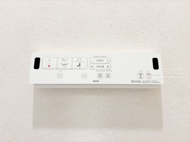 【内装】 | レクセルマンション吉祥寺南 | 温水洗浄便座