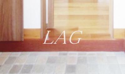 【玄関】 | Ｃ－ｔｅｒｒａｃｅ | 玄関です。