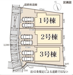 リーブルガーデン神戸市垂水区名谷町2期の区画図