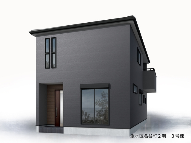 リーブルガーデン神戸市垂水区名谷町2期の外観パース