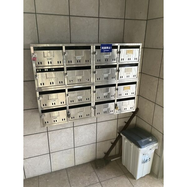 Ａ・Ｃｉｔｙ伊賀新町のその他共用部分
