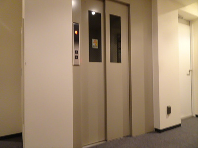 【その他共用部分】 | パークハウス杉並和泉ファーストヒルズ