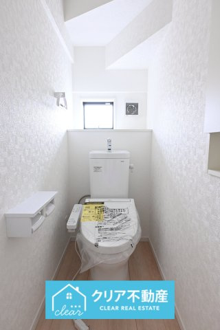 【トイレ】 | 太田市新田木崎町第10　クレイドルガーデン | シャワー＆暖房便座付きのトイレです！