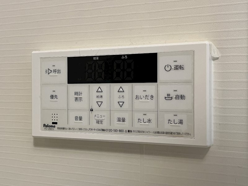 エルヴィータ大山崎の設備