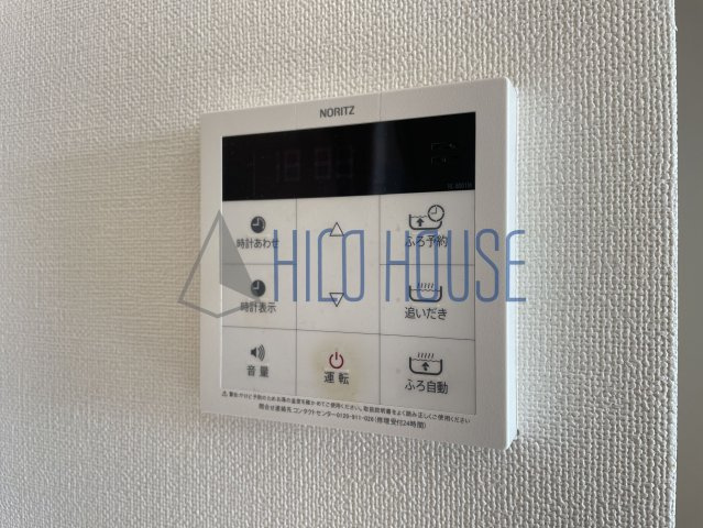 テラス・アンダンテの設備