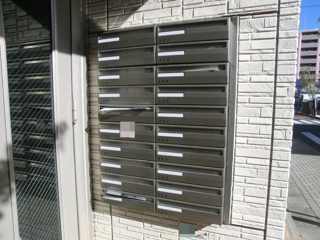オーガスタ篠崎のその他共用部分|プライバシーに配慮したメールボックス。