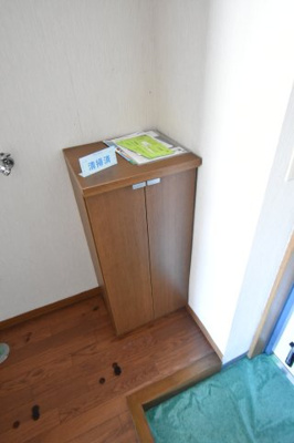 【その他】 | ハイツレオーネ