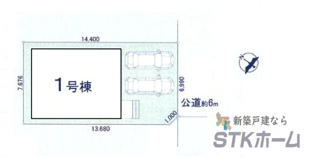 仲介手数料無料　上尾市浅間台３丁目9-11　新築戸建　全１棟の区画図