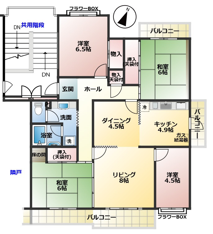 最上階＋角部屋、大家族に嬉しい４LDKの間取り|【かわつる三芳野団地22号棟501号室】ひろびろ４LDK