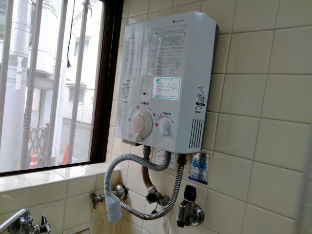 城東区中浜１丁目中古戸建の発電・温水設備