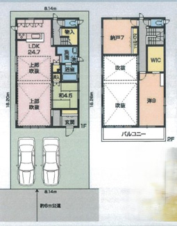 【間取り】 | 中古　JR横浜線　矢部駅　冨士見　ストックヘーベルハウス