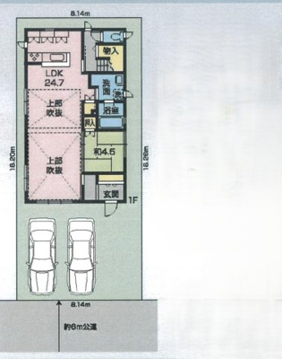 【区画図】 | 中古　JR横浜線　矢部駅　冨士見　ストックヘーベルハウス