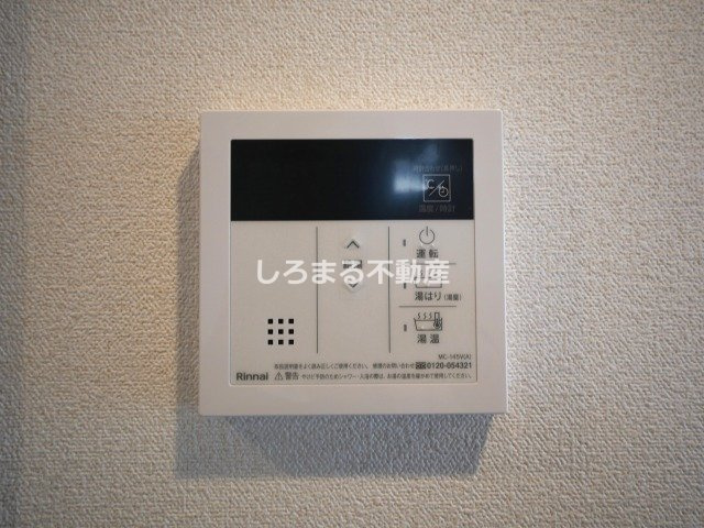 プレサンス東小橋エレディータの設備
