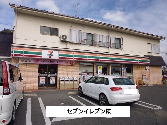 ソレイユ　レジデンスの周辺|セブンイレブンまで630m