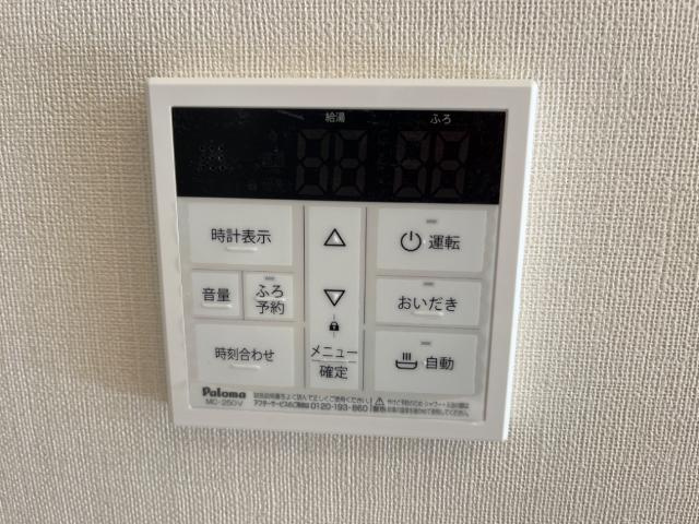 リバーサイドコート御開の設備|室内設備