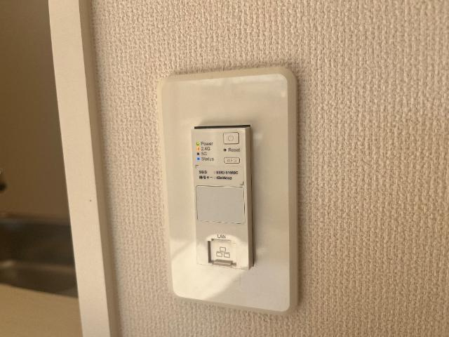 Ｒｏｗａｎ（ローウェン）の設備|Wi-Fi