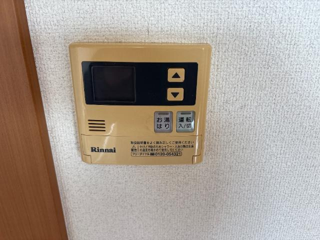 花みずきの設備|給湯設備