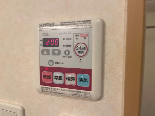 メゾン・ド・ロータスの設備|室内設備
