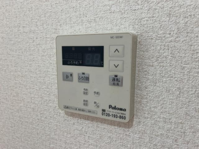 サン・ベルジュの設備|室内設備