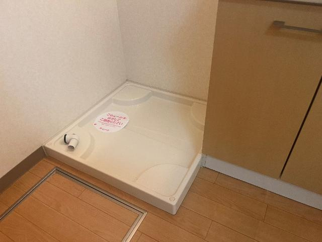 メゾン・ド・ロータスのその他|洗濯パン