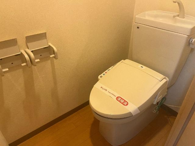 メゾン・ド・ロータスのトイレ|トイレ