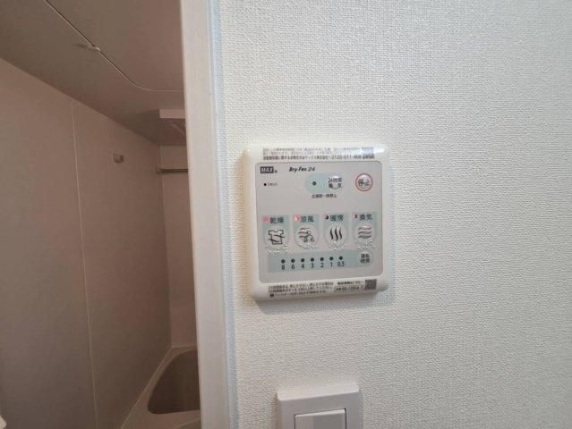 【設備】 | ユリカロゼ成増