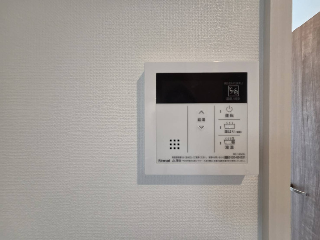 【設備】 | ユリカロゼ成増