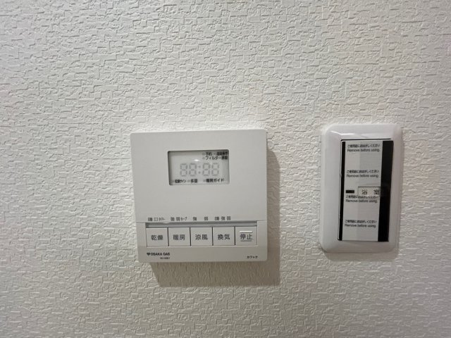 【浴室】の画像