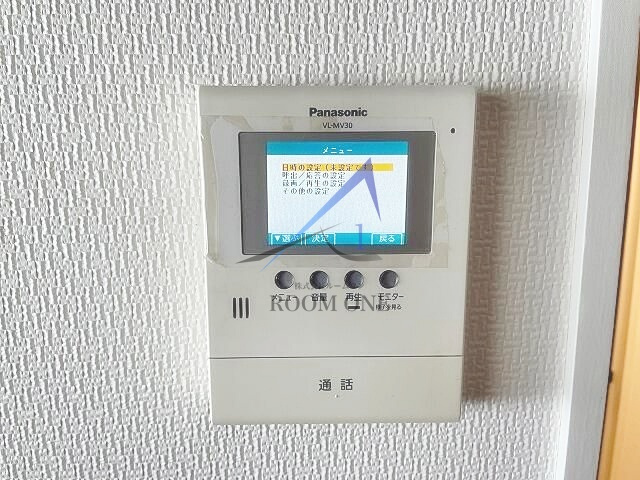 大谷ハイツのセキュリティ|モニター付きインターホンです。