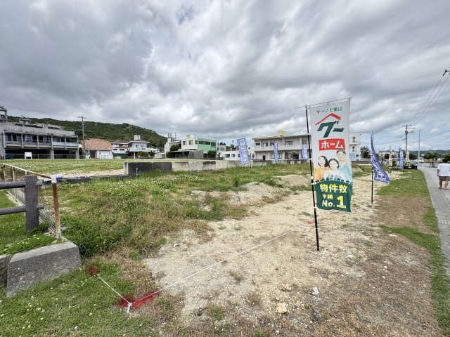 与那原町板良敷Ⅱオーシャンフロント（全2区画）の外観|全2区画　①約47坪：3498万円　②約48坪：3498万円（一括売り可♪）