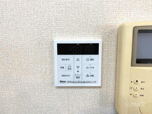 サンパティーク　B館の設備|追い焚き付給湯☆彡