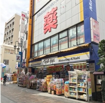 ライズ脇田町A館の周辺|マツモトキヨシまで350m