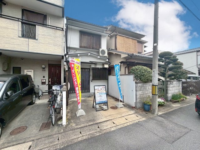 深草勧進橋町の前面道路含む現地写真|■月々のお支払いは？気になるローンのご相談もお気軽にお問合せください！
詳しい資料が欲しい♪実際に見てみた～い♪気になることはどんなことでもドリームホームへ♪