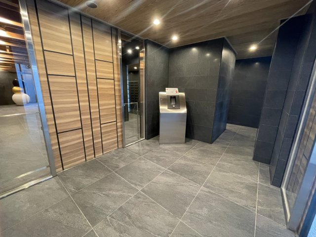 【セキュリティ】