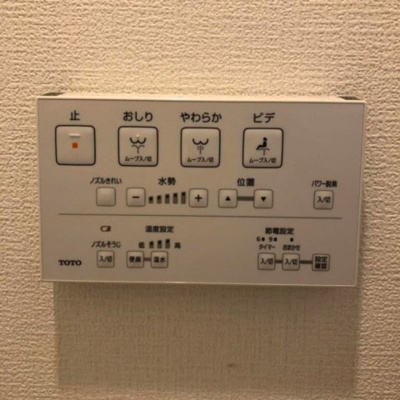 【その他】 | ＫＤＸレジデンス千駄木