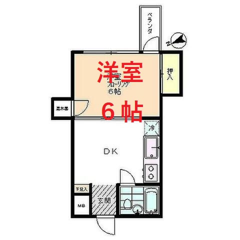 【間取り】