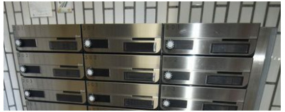 阪上ロイヤルハイツ第二のその他共用部分