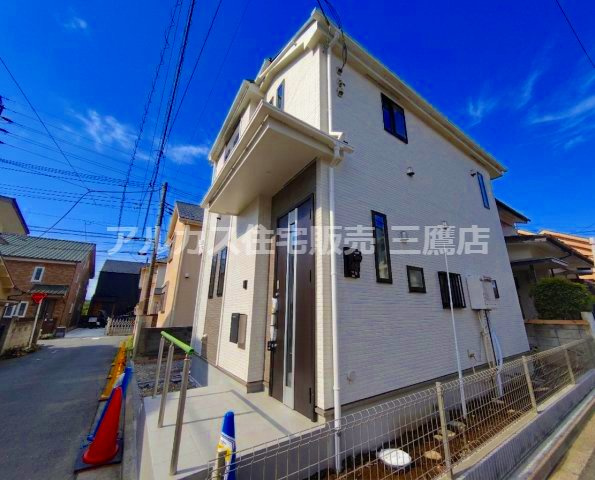 中央線 武蔵境駅 23分 新築戸建 三鷹市深大寺3丁目