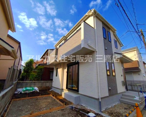 中央線 武蔵境駅 23分 新築戸建 三鷹市深大寺3丁目の外観