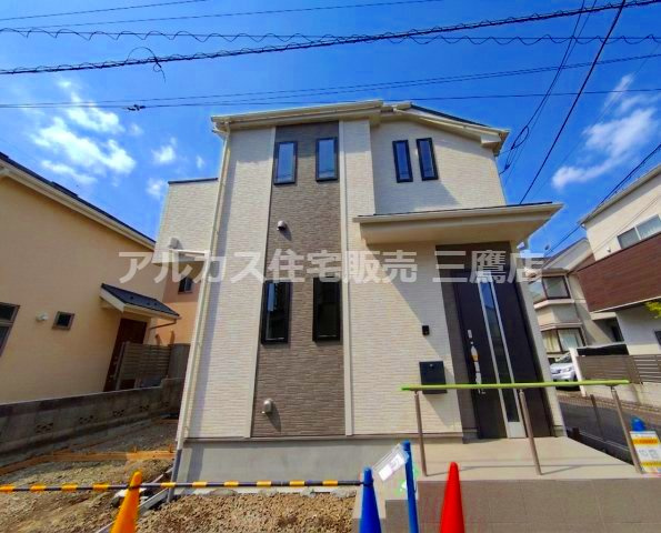 中央線 武蔵境駅 23分 新築戸建 三鷹市深大寺3丁目の外観