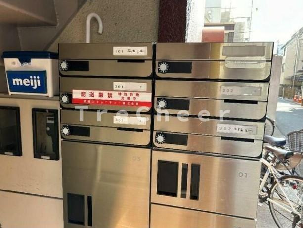コーポコスモスのその他共用部分