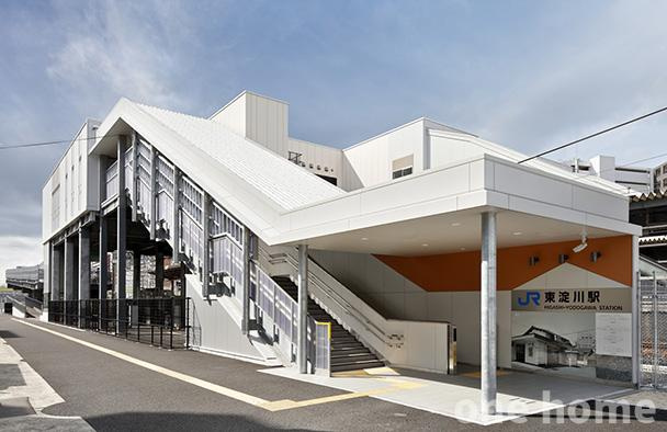 グリーンハイツ東三国の周辺|◆JR東海道本線【東淀川】駅 徒歩8分！