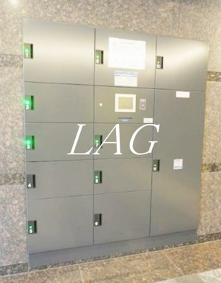 【その他共用部分】 | ルーブル下赤塚 | 宅配ボックスです。