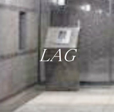 【セキュリティ】 | ルーブル下赤塚 | オートロックです。