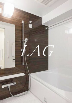 【浴室】 | ルーブル下赤塚 | お風呂です。